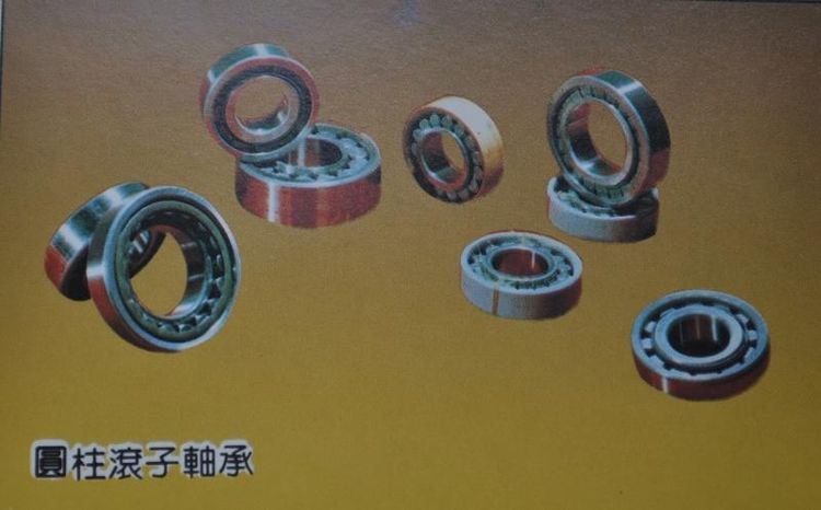 ���������׿��������������޹�˾����������Ӱ