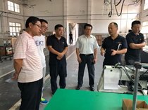 ���߶ȼ��š�������֯�������黥���