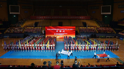 �й���1277�Ǽʵ�����Ϸ(�ɷ����޹�˾)-Official website