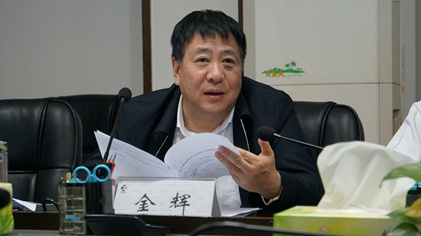 ����ͨ���᳹��ίʮ���� ����ȫ������