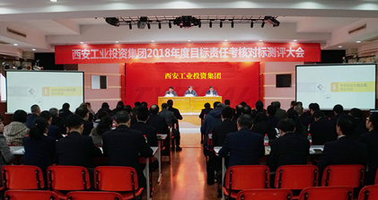 �����ٿ�2018��Ȳ��Ա�������