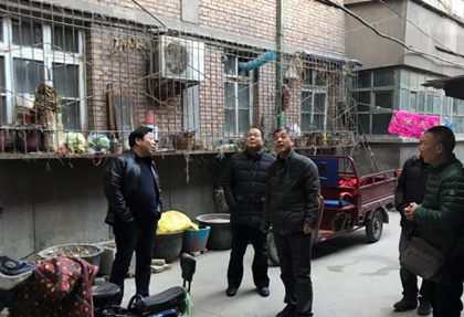 ���ŵڶ�����鵽�����л������߹�ҵ��˾��˲鳭����