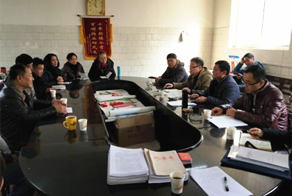 ���ŵ�һ�����Ժ�Ԫ�ֹ�˾����������ҽԺ���³���ҵ��չ2018��Ȳ�˹���