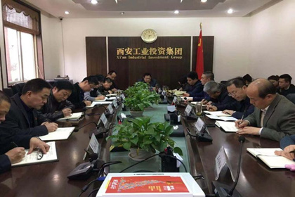 ���ŵ�ί��չ�������Ρ��ҵ��Ρ��ķ��ר��������⵳��