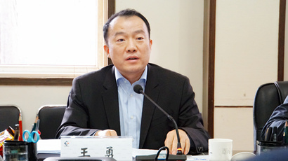 ���¸��г�һ�й��ټ����쵼����