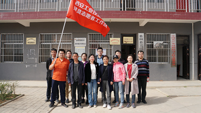 ���ŷ�ƶ��Ը�����Ӹ������������巢չʹ������