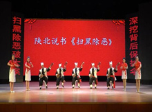 ɨ�ڳ��� ���±�ƽ������ɨ�ڳ������°������������