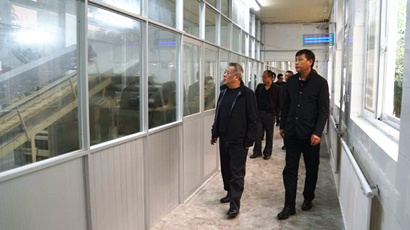 ���Ÿ������һ�и�̫��ʳƷ�����廧��ҵ����