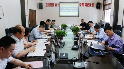 �й���ί���������������������������ŵ���