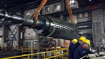 ���¹ļ��š��¹ĵ����顰����족 ������ѽ��û�֮Σ