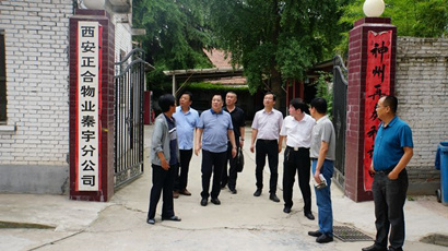 ���Ÿ������һ�и�������ë�ֹ�˾����