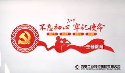 �������� ����ʹ�� ��ϰ��ƽ�ڡ��������ġ�����ʹ��������������������ϵĽ���