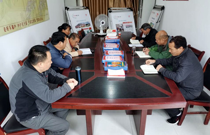 ��ƶ������̬����103�ڣ�