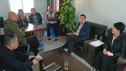 �������������� ��ϵ����ץ��ʵ