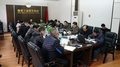 �������� ����ʹ�� �����ŵ�ί�ٿ����������ġ�����ʹ�������������ʮ��μ��н������л���