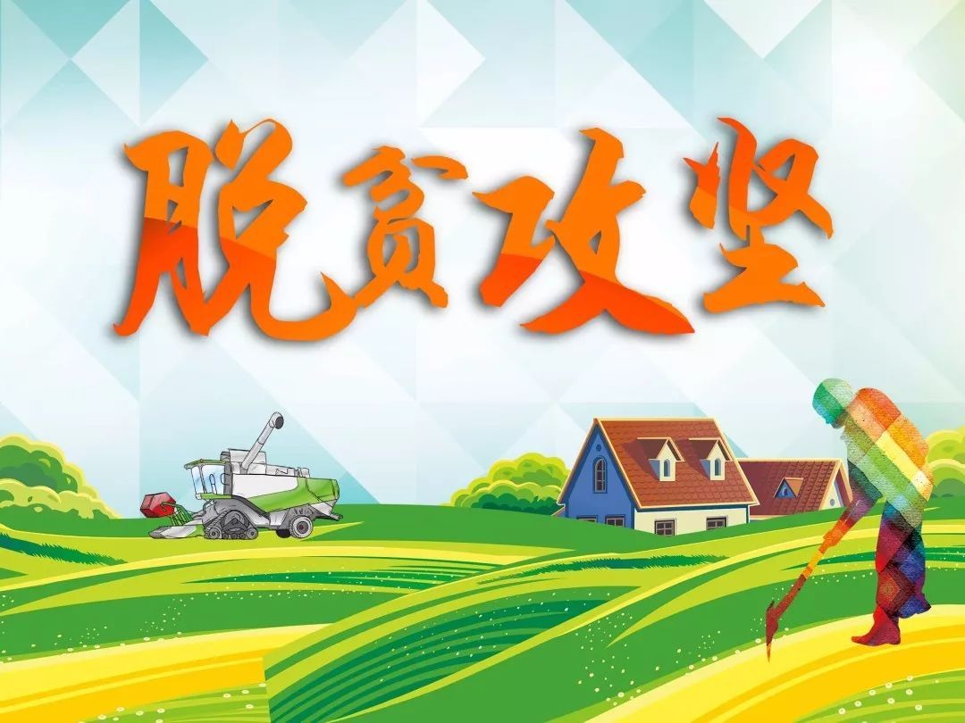 ����ƶ���᡿���Ҹ������ҵĳ���Ӣ�۰ְ��Ƿ�ƶ�ӳ���