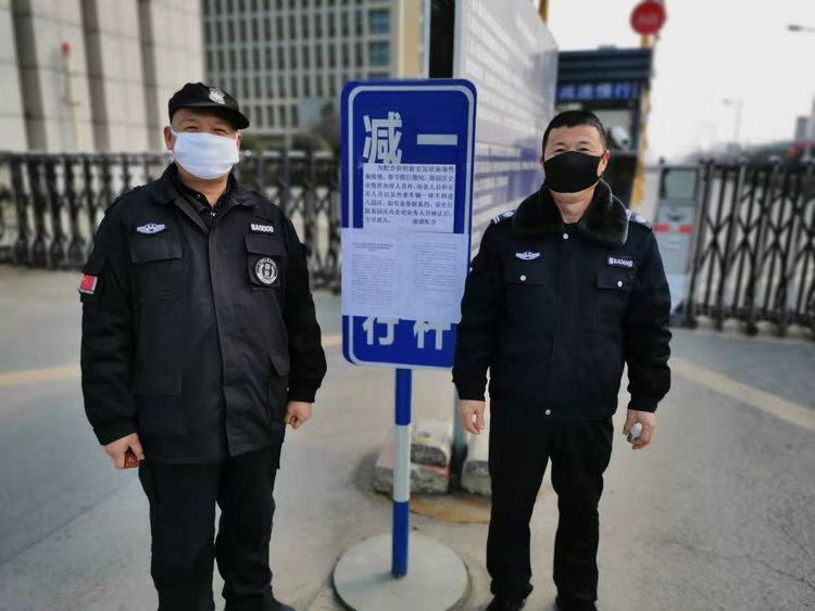 ��������ء�����������ҵ���ػ�����ʵ��չ�������������йع���