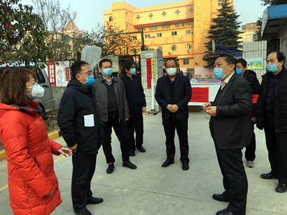 ��������ء��й���ί���߶����������Ŷ����鳭������ؼ�������������