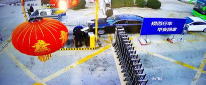 ��������ء�����������ҵ������������������غ͸�����������