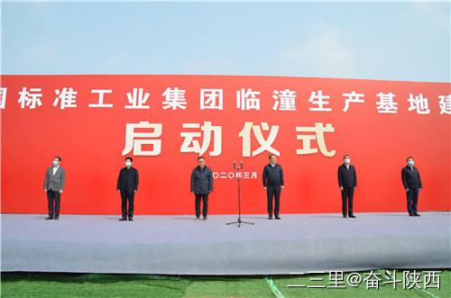 ���߶ȼ��š��������� ��������չ���߶ȹ�ҵ������������������Ŀ��������