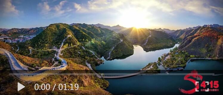 ������Ȱ�ȫ�۹�������Ƭ