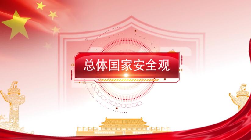 ȫ����Ȱ�ȫ����������Щ֪ʶҪ֪·��