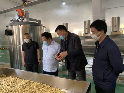 ���Ž��ͬ�����Ӹ�̫��ʳƷ���й�������