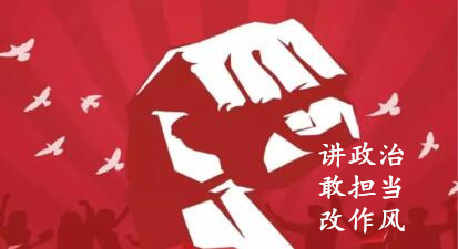 ���򱨡��������Ρ��ҵ��Ρ��ķ��ר������򱨣���һ�ڣ�