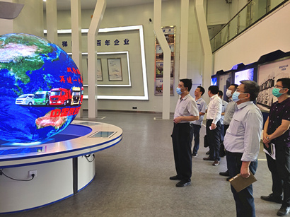 ��ץ��Ե ʱ���Ҵ����� ���Ÿ��ܾ����ι����Ӹ������عɶԽ���Ŀ