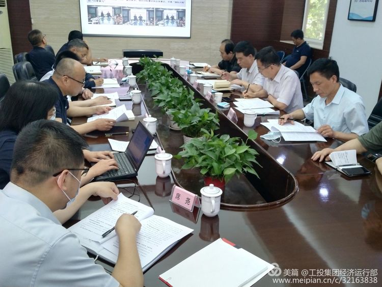 ���Ÿ��ܾ����ι��ͬ�����߶ȼ�����������������ҵ���㹤���ƶ�����������ٿ��ֳ���̸��