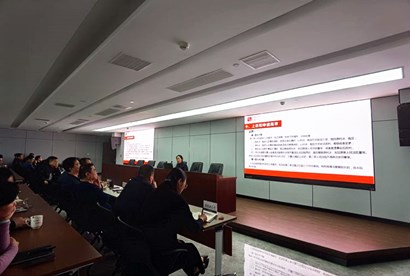 ���Ž���˾��֪ʶר����ѵ