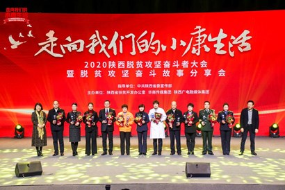 ��ƶ������̬����116�ڣ�