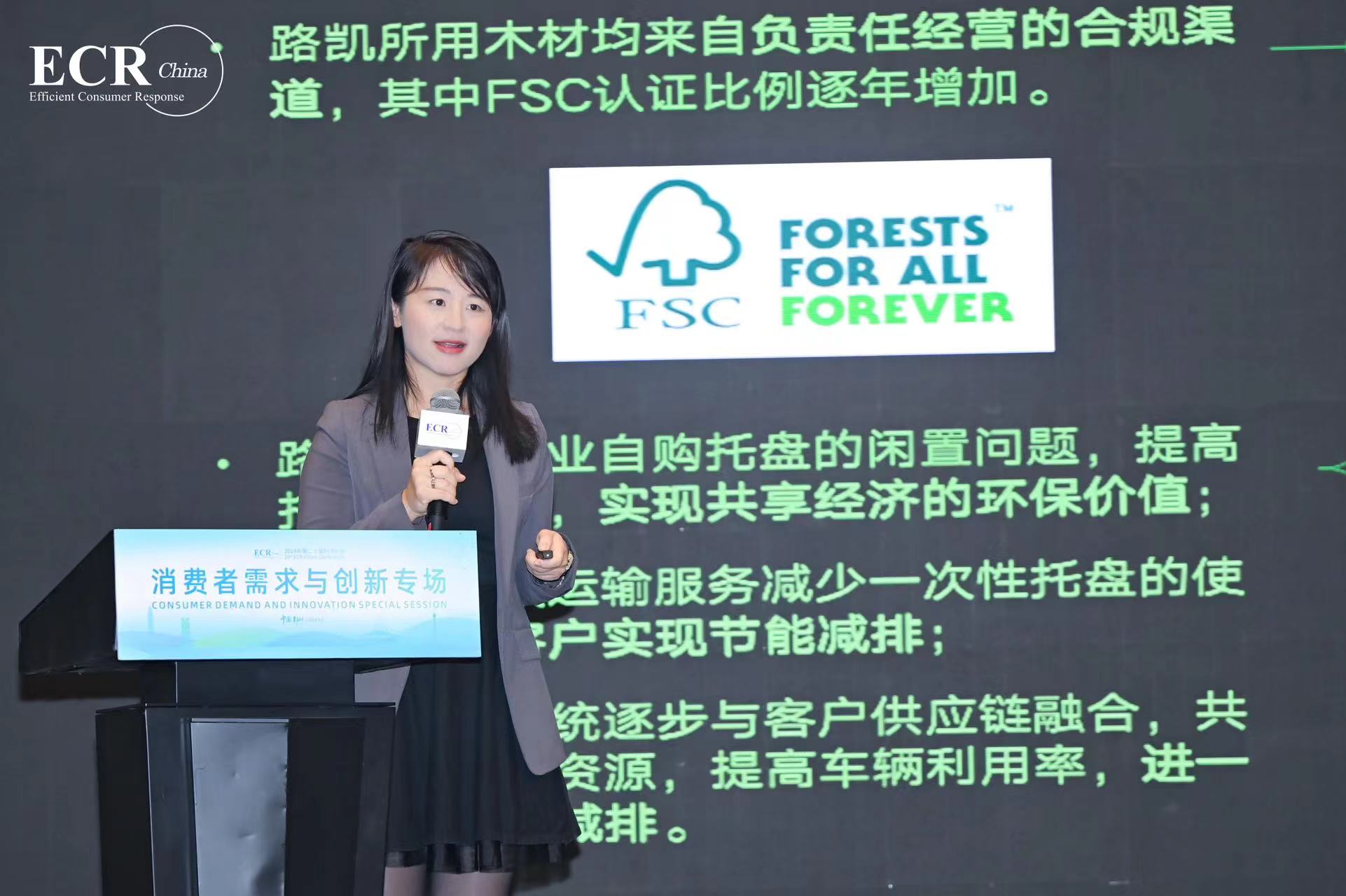 中国·1277星际电子游戏(股份有限公司)-Official website