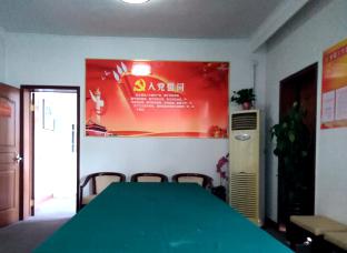 �й���1277�Ǽʵ�����Ϸ(�ɷ����޹�˾)-Official website