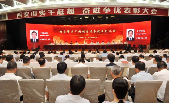 �й���1277�Ǽʵ�����Ϸ(�ɷ����޹�˾)-Official website