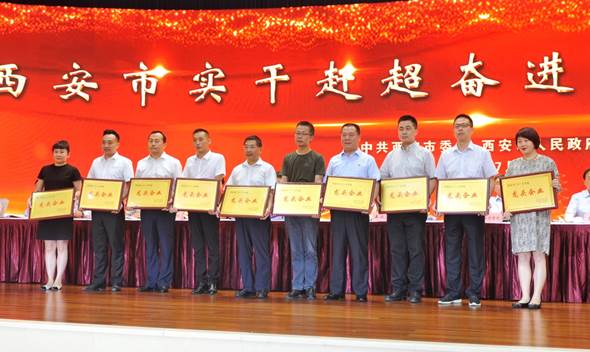 �й���1277�Ǽʵ�����Ϸ(�ɷ����޹�˾)-Official website