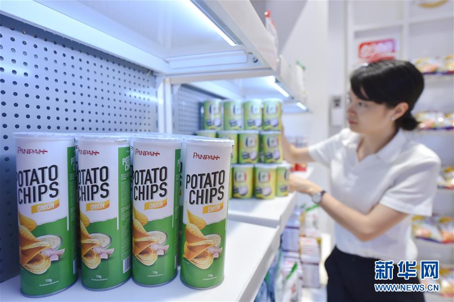 ���»�ȫýͷ����׳�����������ܽ���ʱ�ڡ�����ף����ʢ��40�ꡤͼ�Ļ�������5����Ϊȫ���� ��ƴ�Ż�Ӯ�������������顱����¼ 