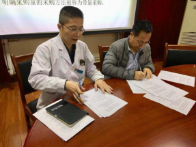 �й���1277�Ǽʵ�����Ϸ(�ɷ����޹�˾)-Official website