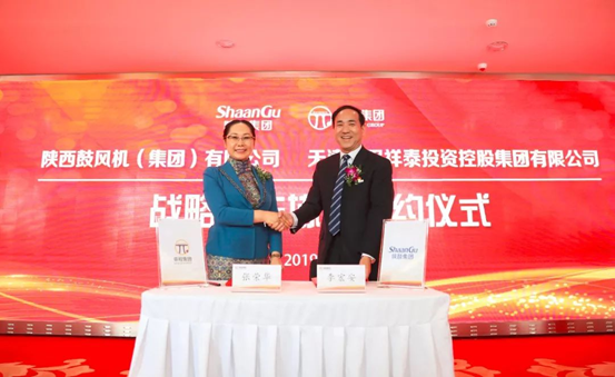 �й���1277�Ǽʵ�����Ϸ(�ɷ����޹�˾)-Official website