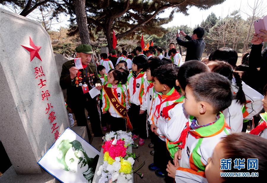 ���»�ȫýͷ����ͼ�Ļ�������4�����̽�ɽ�Ŀ��� ����ʷ��ķᱮ����д���й�������Ը������Ԯ��������ս70����֮��